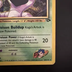 Pokemon Vintage Non-Holo Rare Koga's Arbok 25/132 Gym Challenge WotC - Image 4