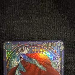 Bandai One Piece CCG Buggy Character OP09-051 SP Alt Art Foil 12000 JP Silver - Image 2
