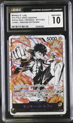 Monkey D. Luffy #ST13-003 Japanese 2023 One Piece CGC 10 - Image 1