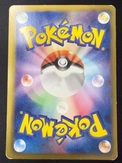 Slowbro 017/069 BW4 | Dark Rush | 2011 1st Edition | Japanese Pokemon Card | MP - Image 2