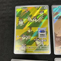 4 Card Lot from Obsidian Flames. Pidgey, Larvitar, Lechonk, Bellibolt - Image 2