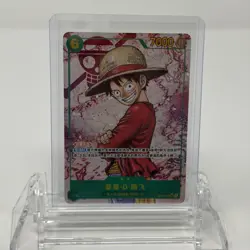 Monkey D. Luffy OP13-118 SEC Carrying on His Will - ONE PIECE Card Game Chinese - Image 2