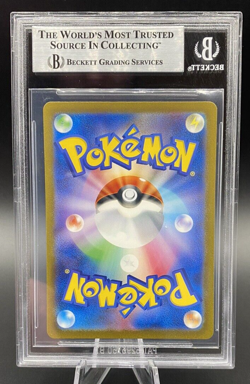 BGS 8.5 NM-MT+ Mr. Mime 013/032 CLK - Pokemon Card Game Classic Japanese - Image 2