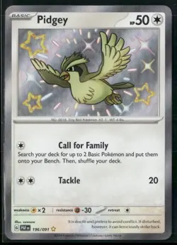 Pidgey - 196/091 - Baby Shiny - Paldean Fates - Pokemon Card - NM/M - Image 1