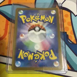 Lycanroc AR 107/100 SV9 Battle Partners Pokemon Card Japanese Mint - Image 2