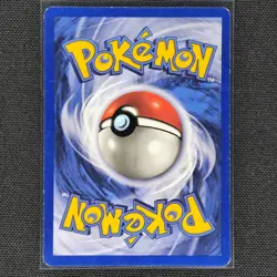 Dratini - 26/102 - Uncommon - Base Set - Pokemon Card - LP - Image 2