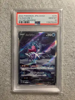Pokemon Card PSA 10 Entei Suicune Raikou Sequential Set VSTAR Universe Japanese - Image 4