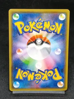 Espeon 179/S-P GYM PROMO Sword & Sheild Japanese Pokemon Card - Image 2