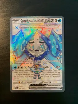 Carte Pokemon : Ogerpon Masque Puits EX 194/167 Mascarade Crepusculaire NEUF - Image 1