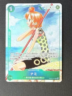 Nami Promo EB02-017 Japanese ONE PIECE Card 3rd Anniversary Promo - Image 1