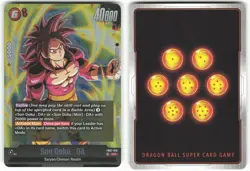 Son Goku : DA FB07-010 SR Dragon Ball Super Card - Image 1