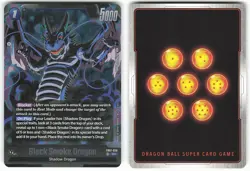 Black Smoke Dragon FB07-030 SR Dragon Ball Super Card - Image 1