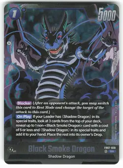 Black Smoke Dragon FB07-030 SR Dragon Ball Super Card - Image 2