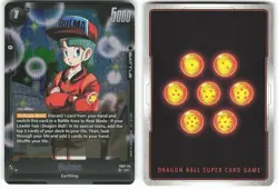 Bulma FB07-114 SR Dragon Ball Super Card - Image 1