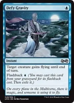 DEFY GRAVITY X4 *ULTIMATE MASTERS* - Image 1