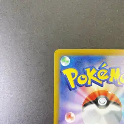 [NM] Pokemon Card Thievul AR 192/172 s12a VSTAR Universe Japanese - Image 4