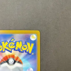 [NM] Pokemon Card Thievul AR 192/172 s12a VSTAR Universe Japanese - Image 5