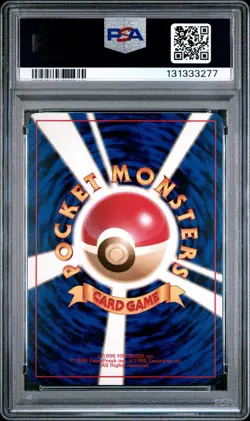 1997 Pokemon Japanese Jungle Cubone | PSA 10 Gem Mint - Image 2
