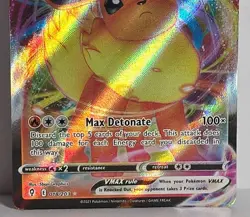 Flareon Vmax SWSH07: Evolving Skies 018/203 Ultra Rare Full Art Pokemon TCG LP+ - Image 3