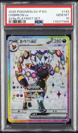 2025 POKEMON KOREAN SV-P PROMO TERASTAL FEST EX PLAYMAT SET UMBREON EX PSA 10 - Image 1