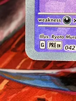 Pokemon Scream Tail (Master Ball Pattern) Prismatic Evolutions 042/131 NM - Image 4