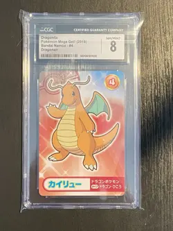 CGC 8 JAPANESE POKEMON BANDAI MEGA GET DRAGONITE SWORD & SHIELD PRIZE CARD 93 - Image 1