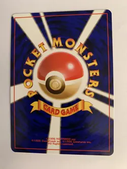 Japanese - PRIMEAPE - No. 057 - Southern Islands - **RARE** Promo Pokemon - NM - Image 2