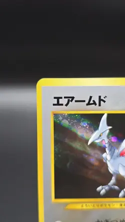 Skarmory ✨ Pokemon 2000 Japanese Neo Genesis Holo Rare #227 (NM) 🌀 Swirl 🌀 - Image 2