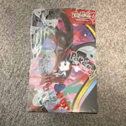 Pokemon TCG Mega Evolution Chaos Rising Booster Box Factory Sealed - ships fast! - Image 4