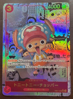 Tony Tony Chopper EB01-006 SR Manga Alt Art Japanese One Piece Card Game - Image 1