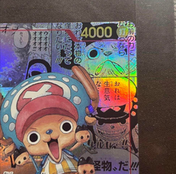 Tony Tony Chopper EB01-006 SR Manga Alt Art Japanese One Piece Card Game - Image 3
