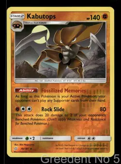 Kabutops 78/181 Rare Team Up Pokemon Reverse Holo Lightly Played - Image 1