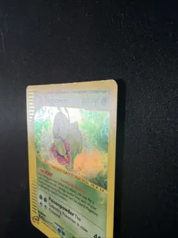 Meganium 18/165 - Holo Rare - Vintage Pokemon TCG: Expedition Base Set - HP - Image 2