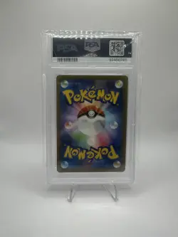 2022 PSA 9 Kricketune FA #174 Full Art Rare Pokemon Vstar Universe Japanese - Image 2