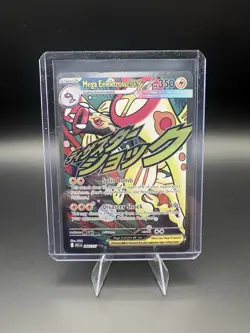 Mega Elektross EX 266/217 Ascended Heroes Mega Attack Rare Pokemon TCG - Image 3