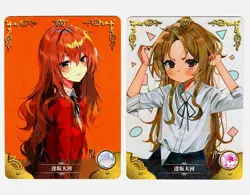 Goddess Story Waifu Card TCG | Taiga Aisaka - Toradora! | CARD SET [ 2 cards ] - Image 1