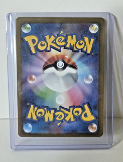 Charmeleon - 169/165 - Full Art Rare AR 151 Japanese - Pokemon Card - NM - Image 2