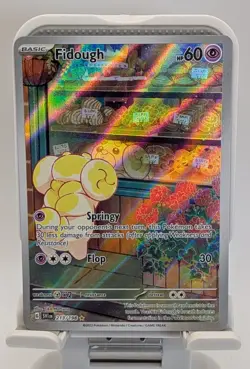 Fidough 213/198 Scarlet & Violet Illustration Rare Pokemon Card NM - Image 1