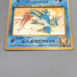 Pokemon Card Misty's Seadra Lv.32 No.055 Old Back Holo 1996 NM Japanese t429 - Image 3