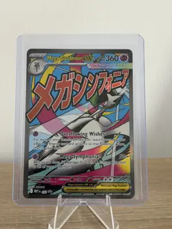 Pokemon Ascended Heroes Mega Gardevoir Ex 32 Promo Card NM - Image 1