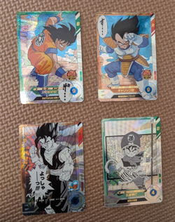 [Mint] Dragon Ball Super Divers Advance Pack SR 4 Cards Set Complete 40th Anniv. - Image 1