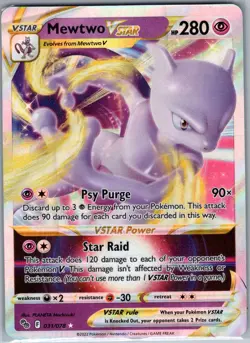 Mewtwo VSTAR 031/078 - Pokemon Go - Pokemon Card - NM - Image 1
