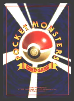 Koga's Tangela Gym Challenge #081/132 Pokemon Japanese - Image 2