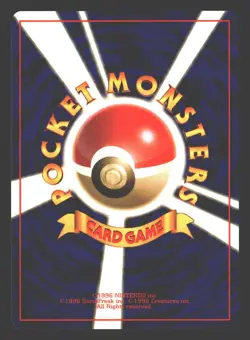 Giovanni's Machoke Gym Challenge #067 Pokemon Japanese - Image 2