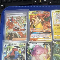 Pokemon TCG - 12 Card Lot - Chinese - Tag Team, Baby Shiny, IR, V/VMAX, - NM 💫 - Image 2