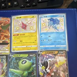 Pokemon TCG - 12 Card Lot - Chinese - Tag Team, Baby Shiny, IR, V/VMAX, - NM 💫 - Image 3