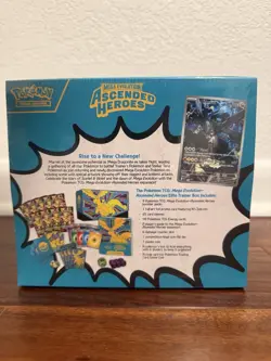 Pokemon TCG Mega Evolution Ascended Heroes Elite Trainer Box 2026 *SEALED* - Image 2