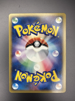 POLIWRATH 051/088 E SERIES E4 SPLIT EARTH POKEMON JAPANESE RARE 2002 NM - Image 5
