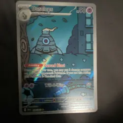 Pokemon Company Dusclops 069/064 Shrouded Fable IR Holo 90 HP EN 2024 - Image 1