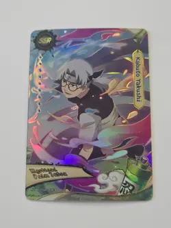 Naruto Kayou Series 3 Kabuto Yakushi SSR NRSA03-SSR-004L3 Holo Card NM - Image 1
